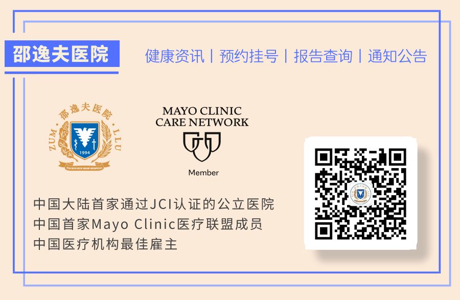 味精吃多了有哪些危害和后果,味精吃多了会致癌吗