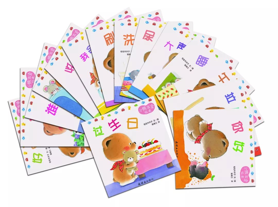 孩子独立阅读书籍推荐,孩子开学必看的书