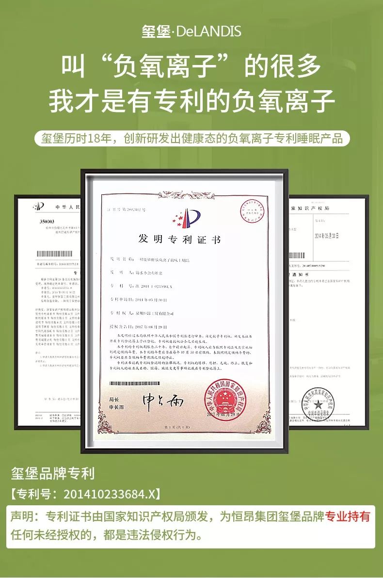 震惊和困惑,令人惊讶的问题