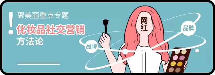 史上十大并购解析,总结了这几年的成果