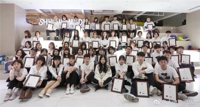 咪蒙注销事件,咪蒙解散公司了吗