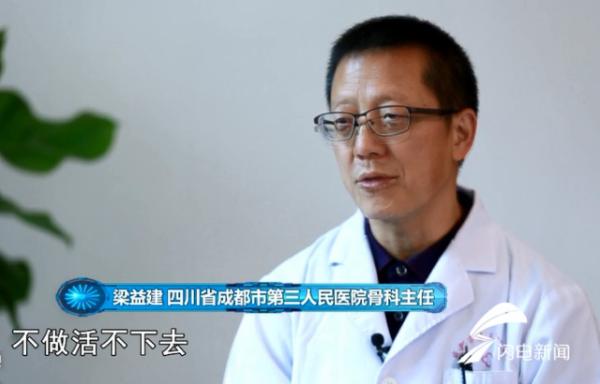 上帝之手马拉多纳,上帝之手手游