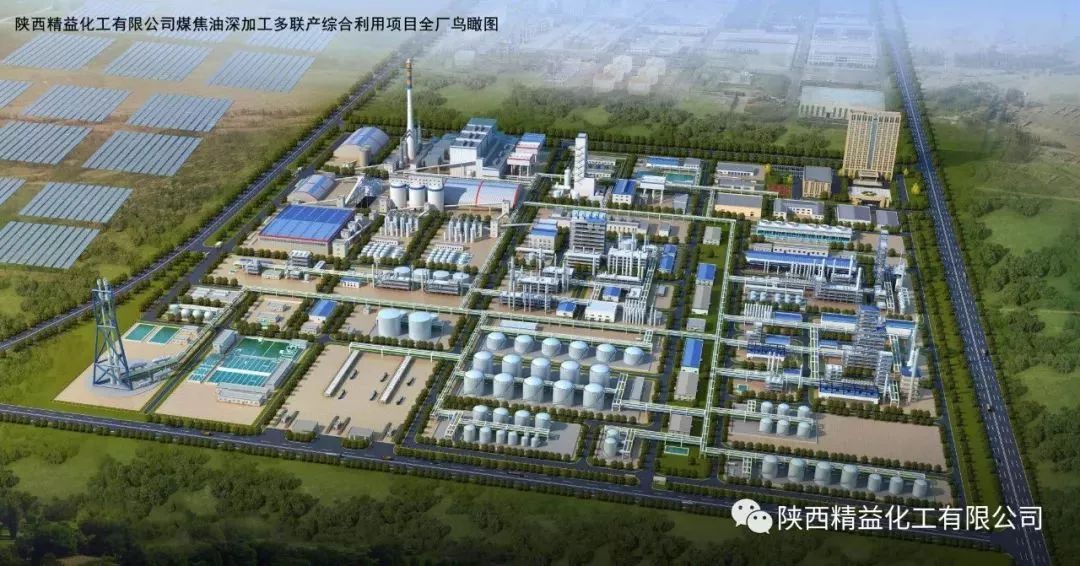 陕西工厂直招普工工资7000以上,陕西精益化工有哪些岗位