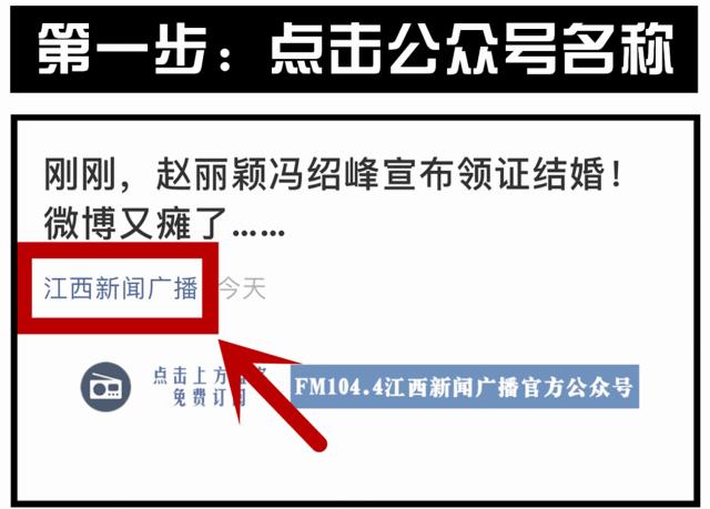 江西省特殊人才津贴补助标准,江西省特殊津贴申报