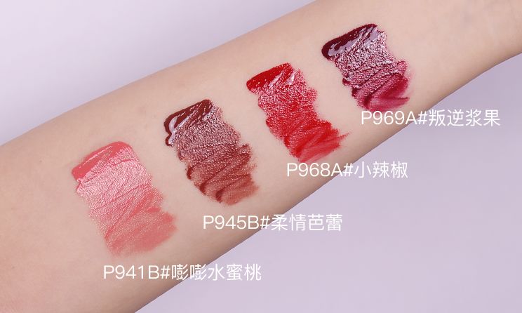 上新|爱用品集合专场