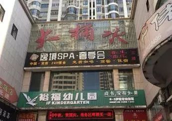 每日精选房源高性价比好房法拍房,比悲伤更悲伤的故事影集版