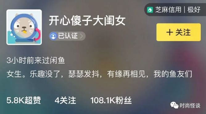 张雨绮沈梦辰,张雨绮沈梦辰海底捞完整版