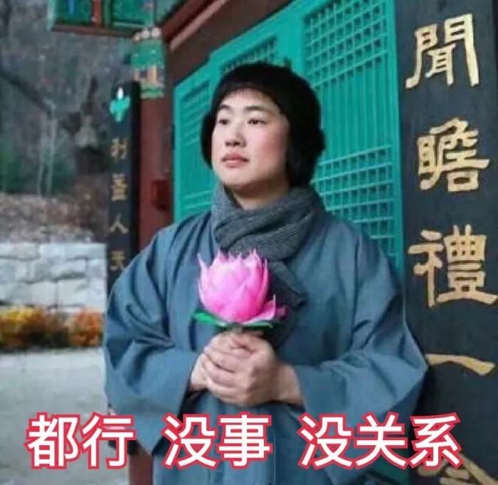 张雨绮沈梦辰,张雨绮沈梦辰海底捞完整版