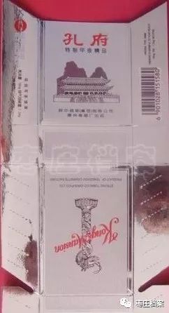 滕州卷烟厂现在生产什么品牌香烟,滕州卷烟厂现有香烟