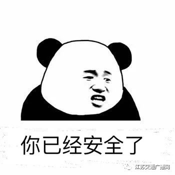 旅游大巴车免费需要提供什么,好消息半价车