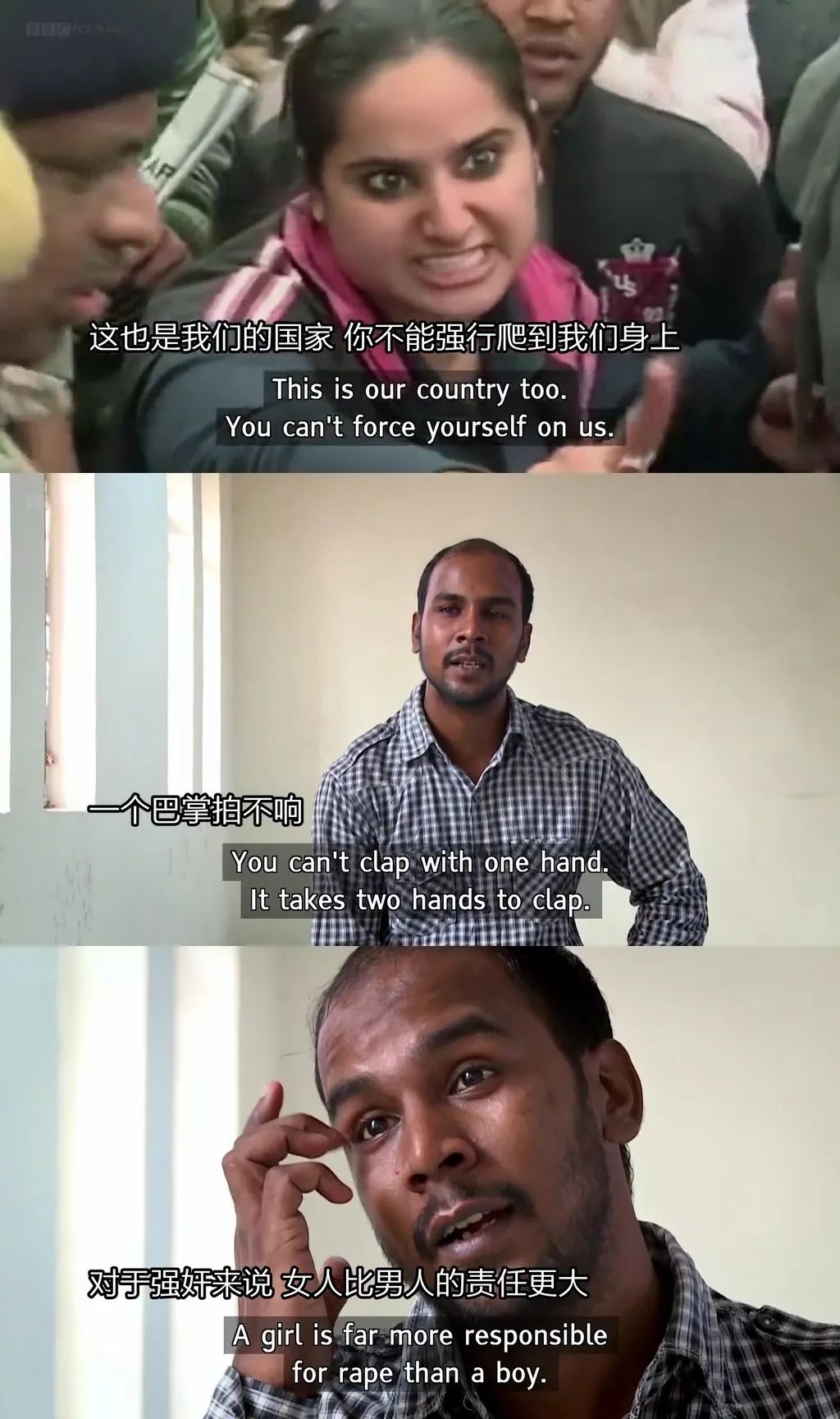 印度*案惨**《一个母亲的复仇》：上帝不是万能的，所以他创造了母亲