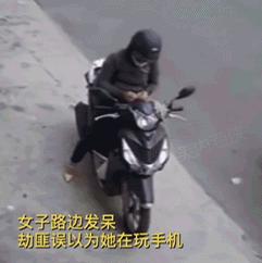 深夜和客服搞笑聊天截图,深夜和客服聊天截图