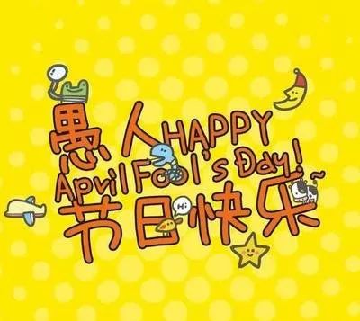 防范意识避免上当受骗,预防受骗大家一定要谨慎