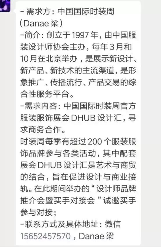 招聘合作:路易威登、阿里巴巴、大洲体育等|视频助手、摄影师、设计师等职位在招