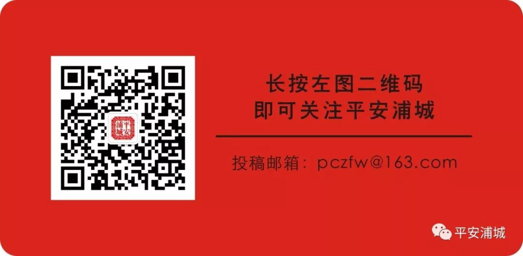 关于微信封号最新消息,解决微信封号的最便捷途径