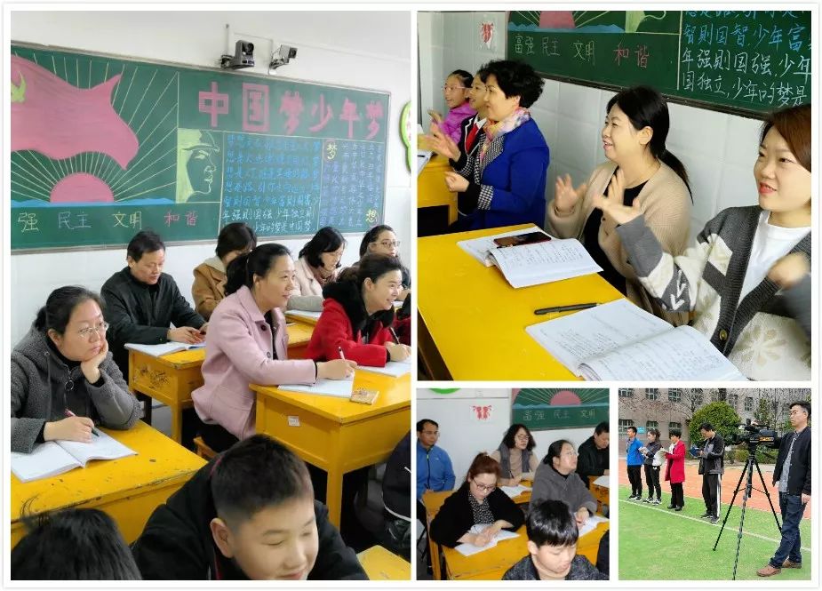 铁路小学上课,铁路小学精彩视频