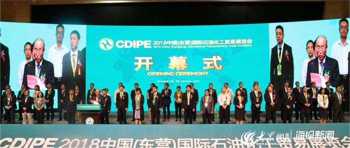 东营港石化产业园,东营港经济开发区发展怎样