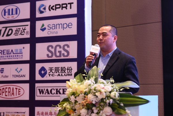 sgs战略合作,sgs轨道交通事业部