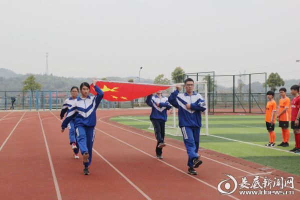 双峰足球第1届校园足球比赛,双峰县第一届校园足球赛