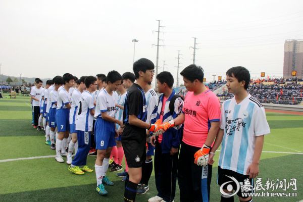 双峰县第一届校园足球赛,双峰县第一届校园足球比赛