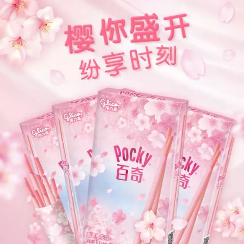 最美樱花季即将到来,最美樱花有哪些