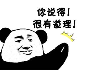 哇！驻马店广播电视台全程5G网络直播，本周日与你相约嵖岈山，更有知名运动员