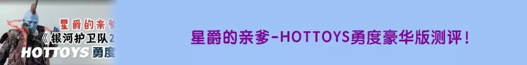 御模道1比6百慕拉手办,御模道百慕拉模型