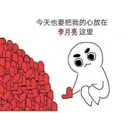 发错消息有多尴尬,微信发错人了好尴尬