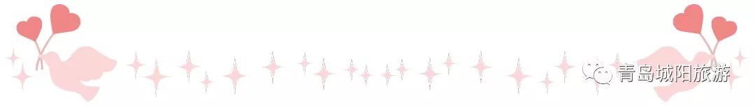 青岛城阳旅游线路推荐,青岛城阳一日游推荐