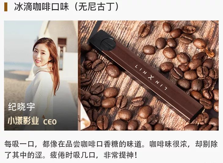 哪款红牛提神醒脑抗疲劳效果最好,一瞬间可以提神醒脑的产品推荐