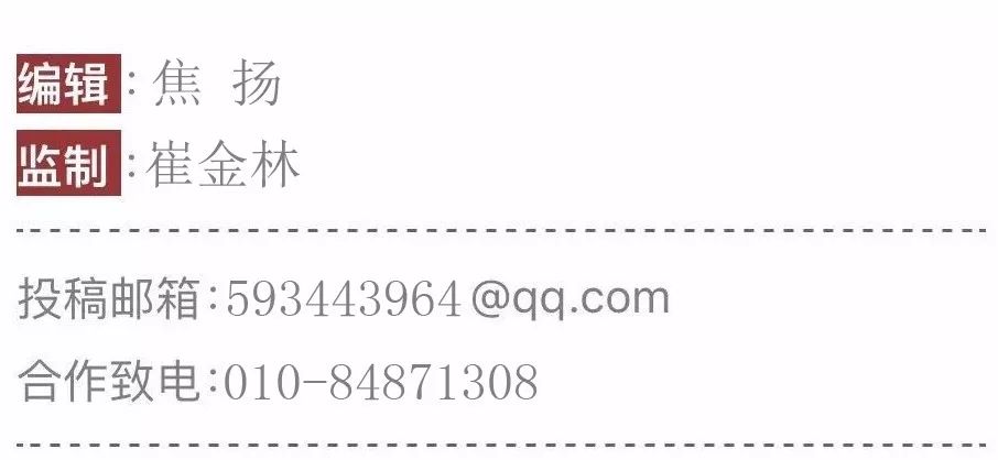 金牌分析师最新走势,分析师预估金价走势