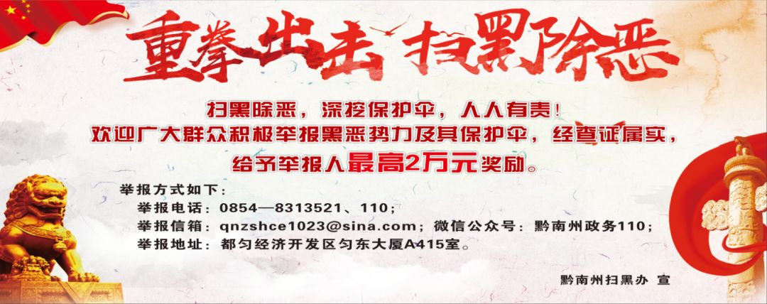 交警党员先锋岗个人先进事迹材料,党员模范先锋岗公示