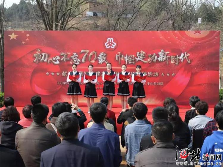 中华全国妇女联合会视频,全国妇女联合会大会