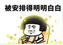 包头到上海的特价机票多少钱,包头机场最便宜机票