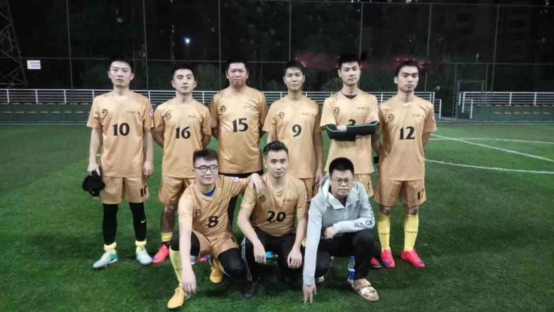 五人制足球比赛球队人数,2019五人制足球比赛全国总决赛