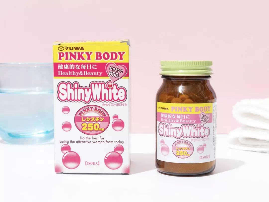 日本推荐本土美白丸,美白丸推荐日本