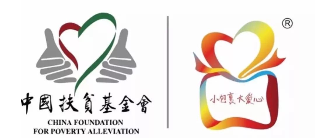 公益项目价值,一分钱还可以做什么