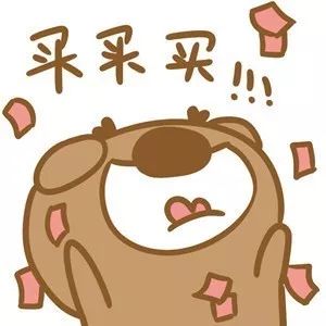 工商检查童装衣服质量,31批次不合格儿童服装遭立案查处