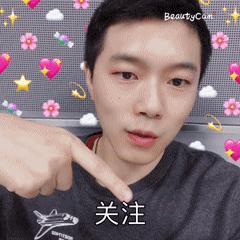 宫颈癌早期10种症状宫颈糜烂,绝经后宫颈癌的早期信号和症状