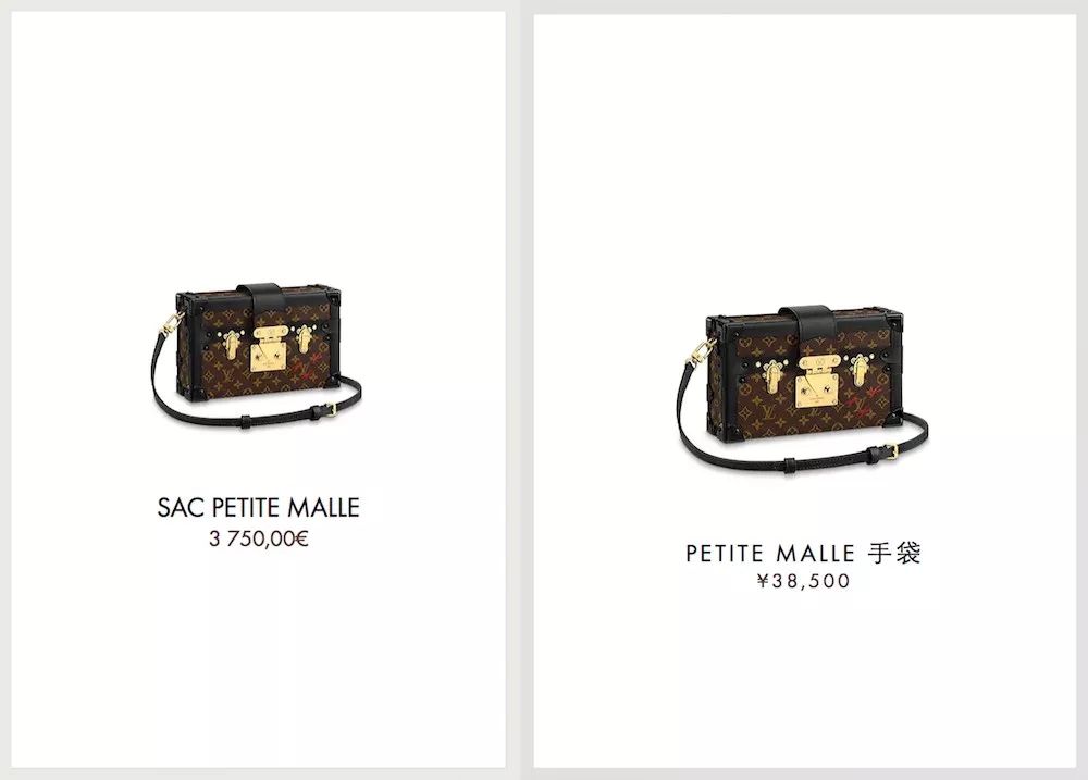 国内奢侈品集体降价，你会选择在家门口买包包吗？