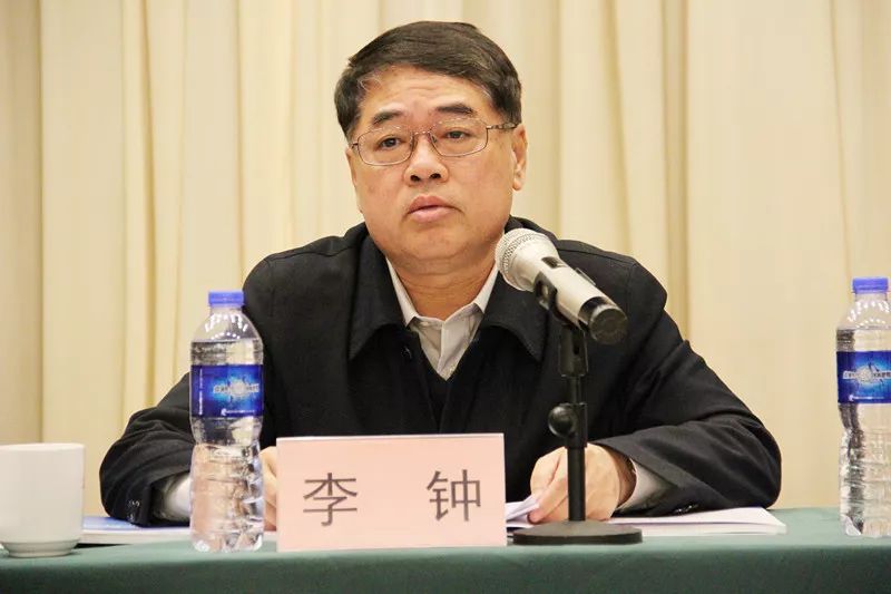 北京知识产权发布会,北京知识产权会议