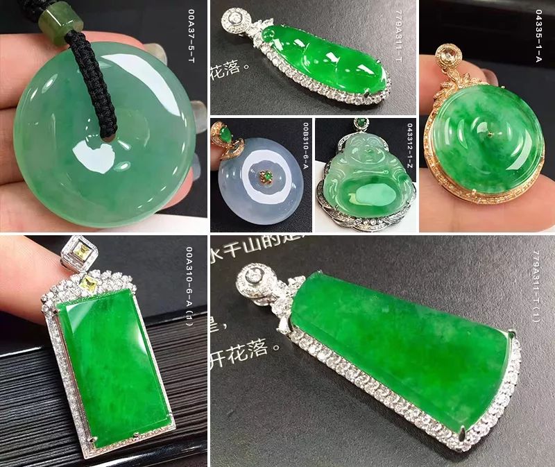 爱戴玉和金钻石的人,爱戴玉的人