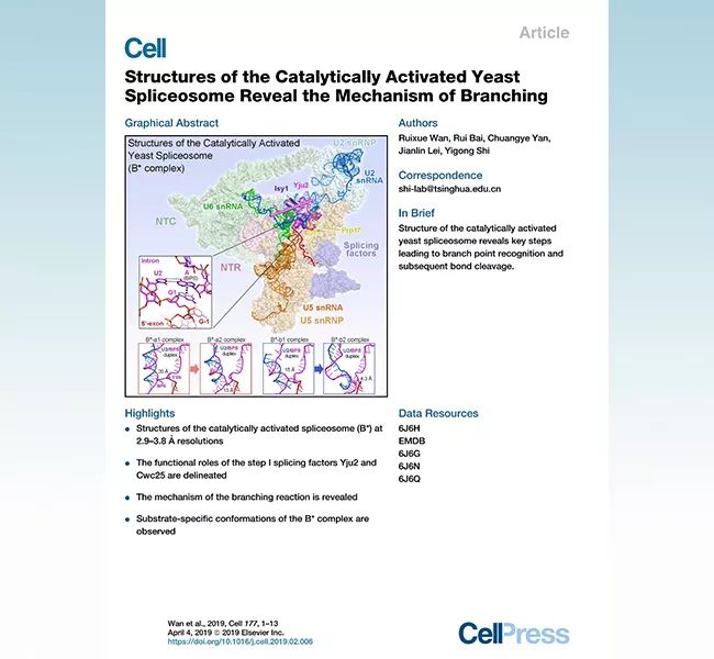 机械前沿领域的科研成果,盘点医学界前沿十大科研成果
