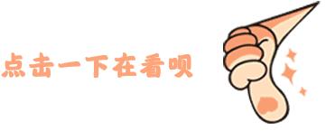 闽侯上街红峰小学2024年足球比赛,闽侯上街红峰小学足球队