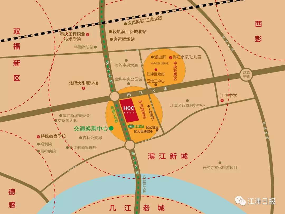 江津滨江新城轻轨站附近楼盘,滨江新城离轻轨站最近的楼盘