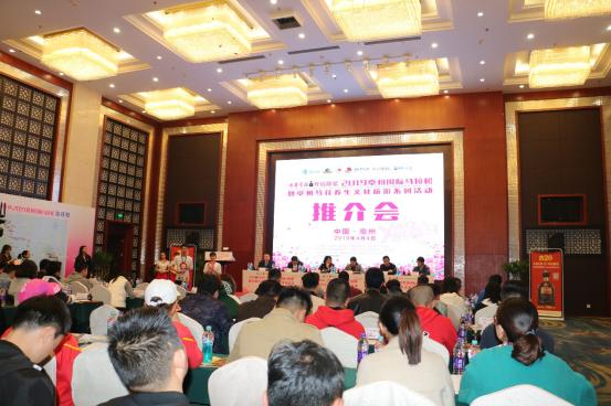 2019马拉松奖牌比赛服,2017亳州马拉松比赛服