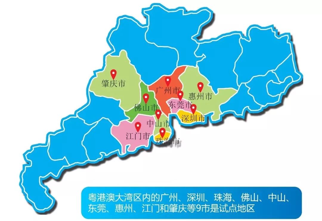 广东网约护士真的来了!怎么做,怎么收费,这个方案全解答了……