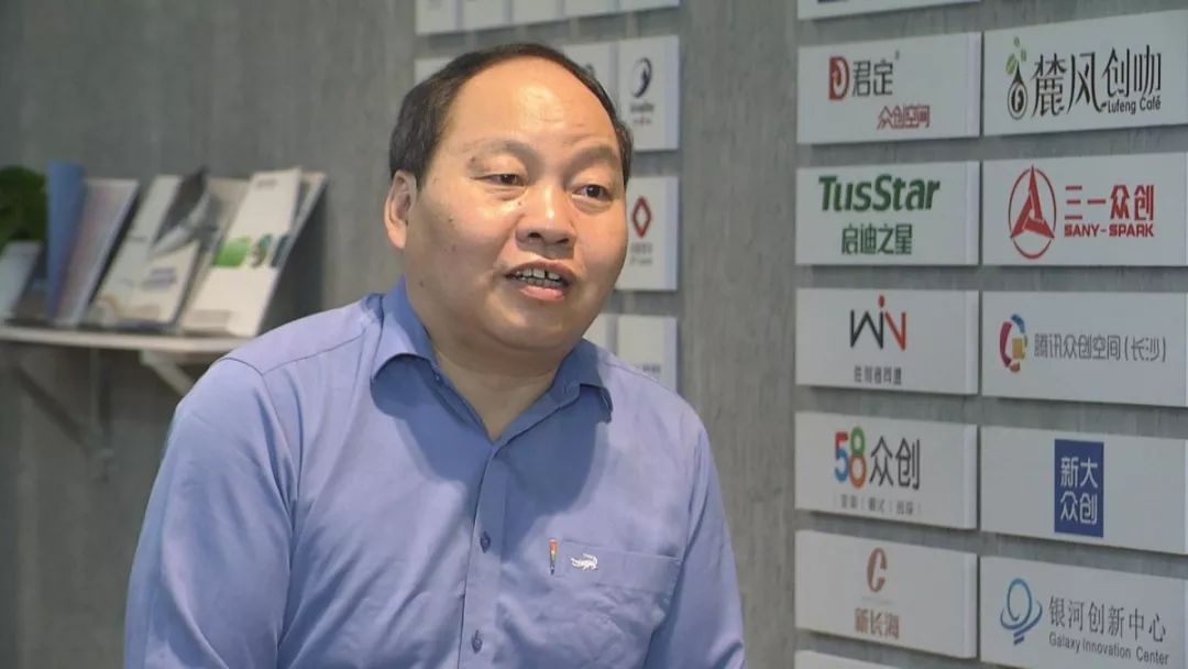 万物互联服务中心,互联网到万物互联