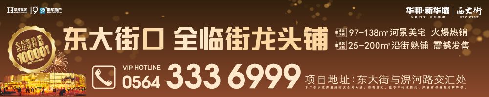 OMG买它小游戏,omg买它买它