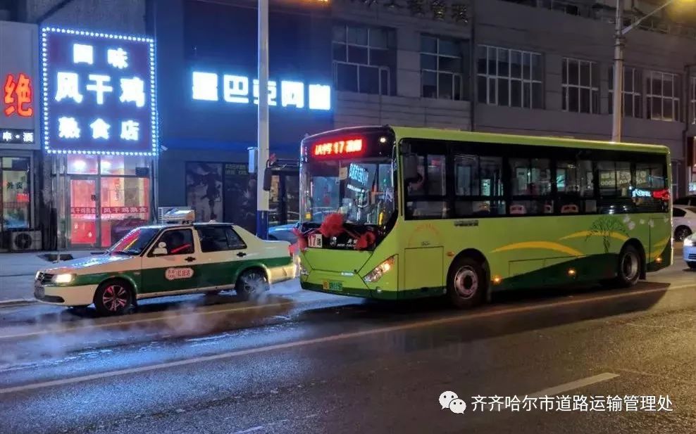 齐齐哈尔第一医院南院公交线路,齐齐哈尔线路最长的公交车